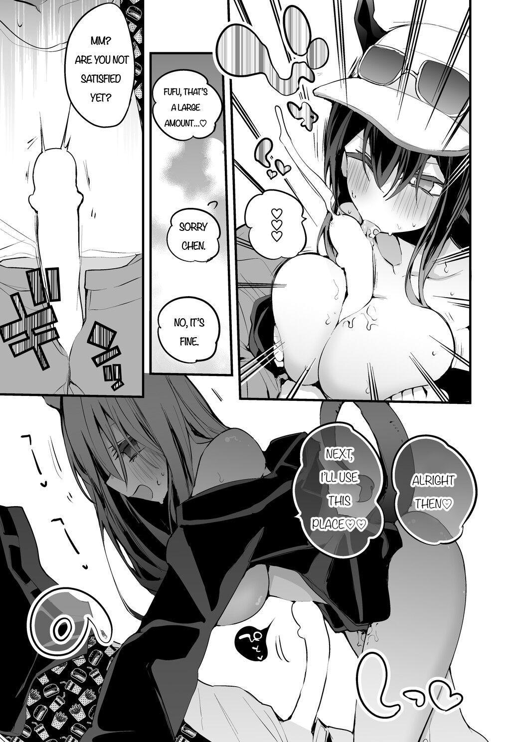 Rough Sex Swimsuit Chen hen - Arknights Deflowered - Page 3