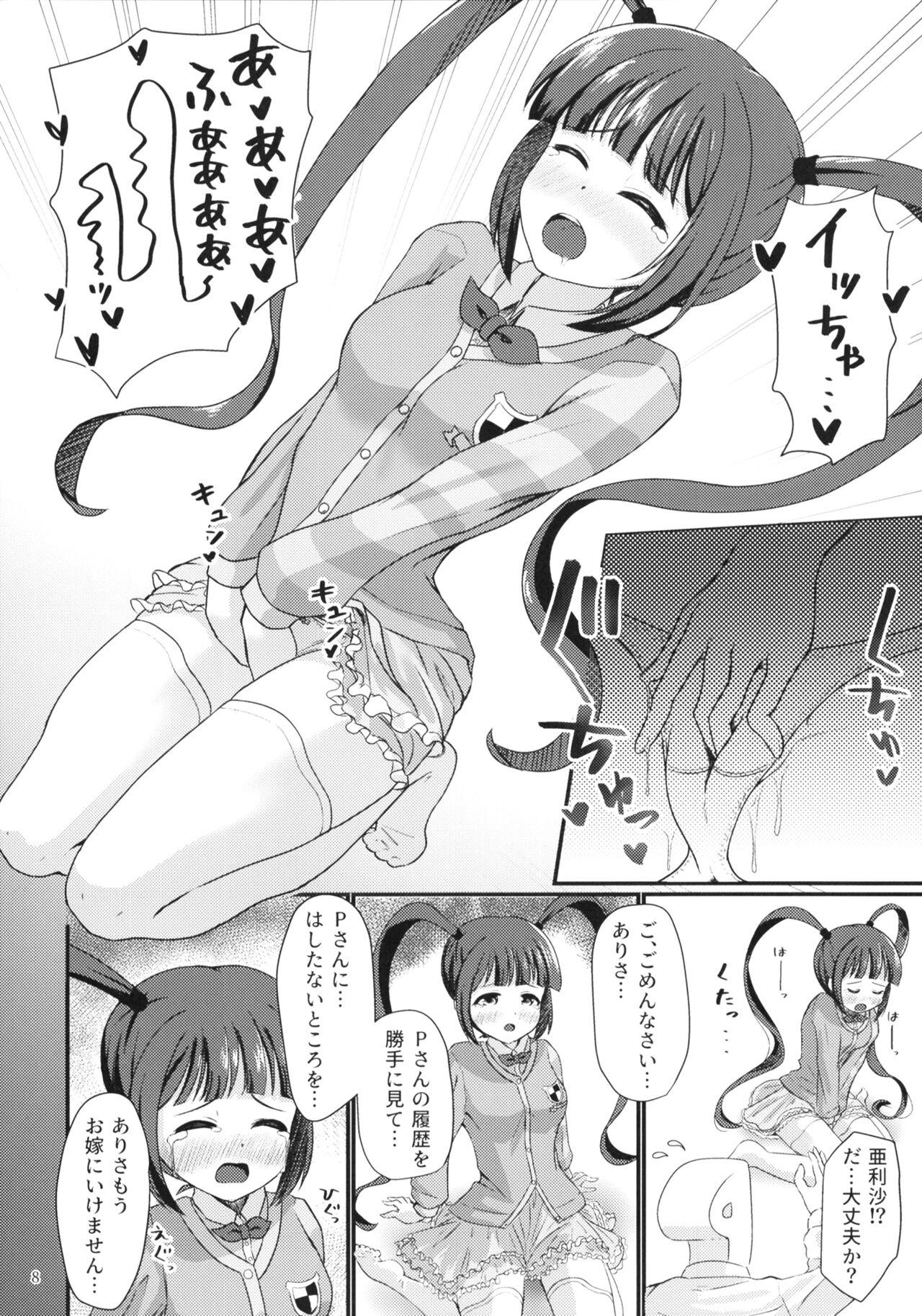 Firsttime Arisa no Hajimete, Moratte Kudasai! - The idolmaster Whatsapp - Page 8