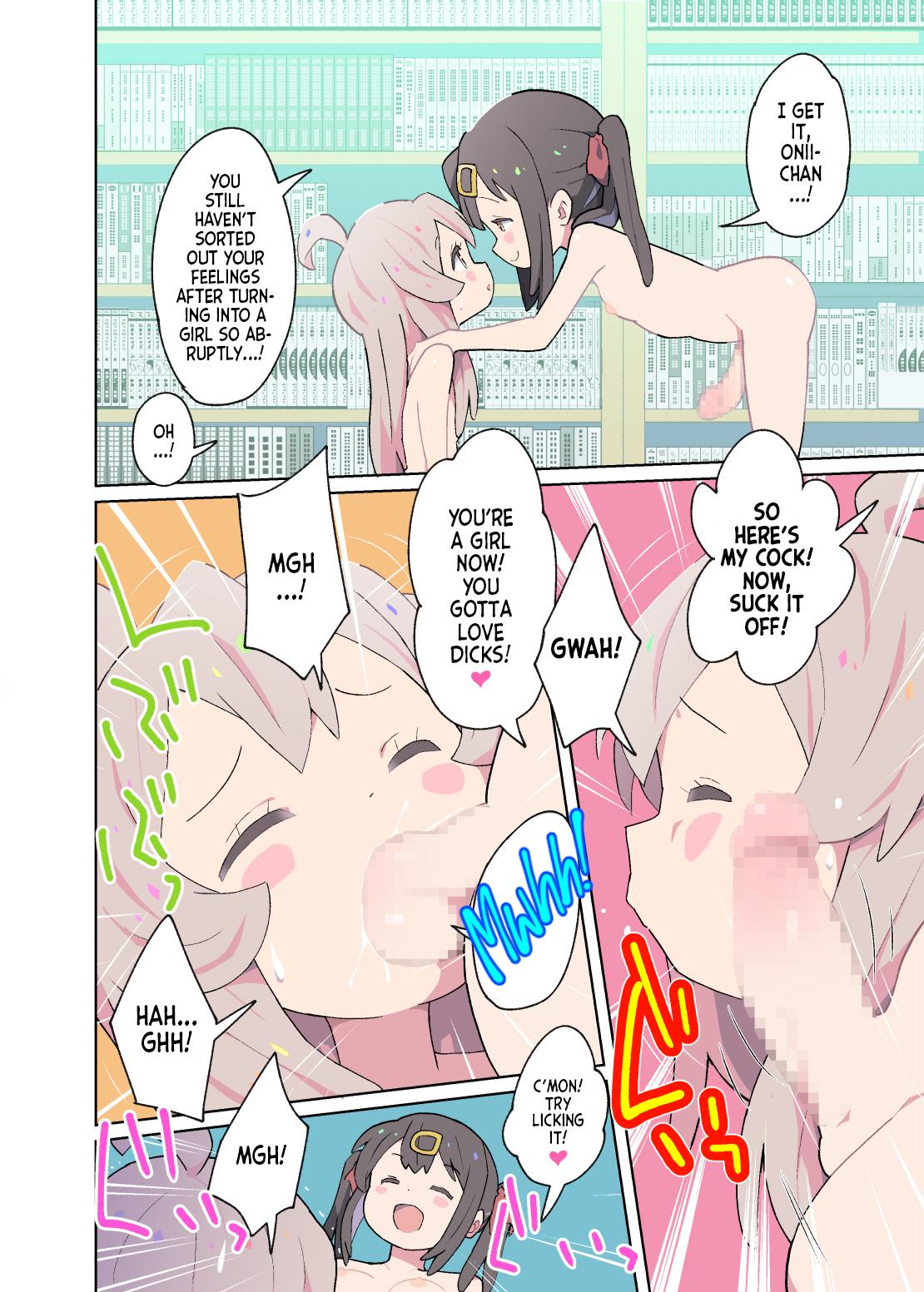 Penis [Kuma QM] Onii-chan wa Seiteki ni Oshimai! | I'm Now Your Sister (Sexually)! (Onii-chan wa Oshimai!) [English] [Team Rabu2] - Onii-chan wa oshimai Butt Plug - Page 9