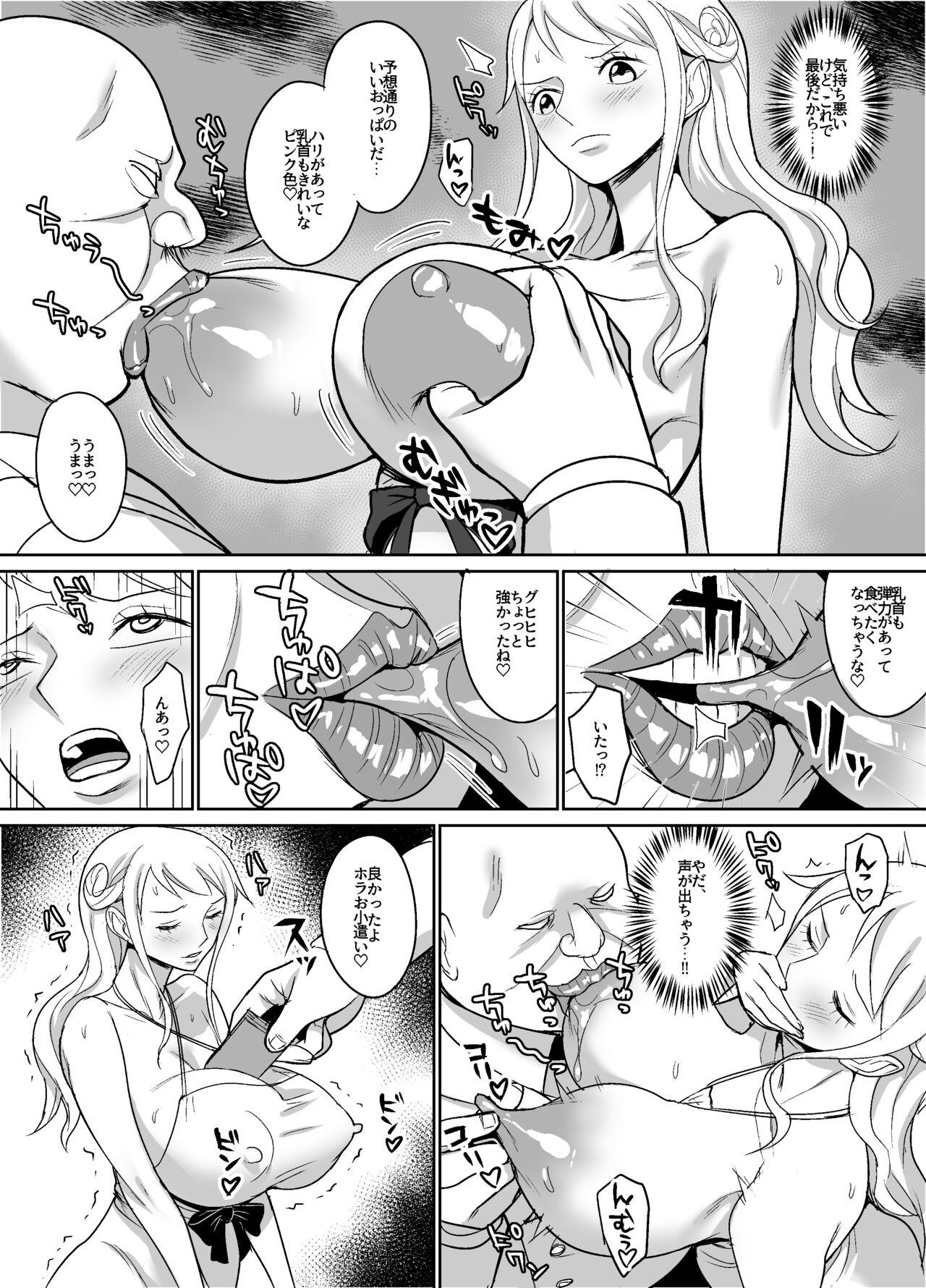 Family Porn GOLD na Baishun Manga - One piece Cogida - Page 5