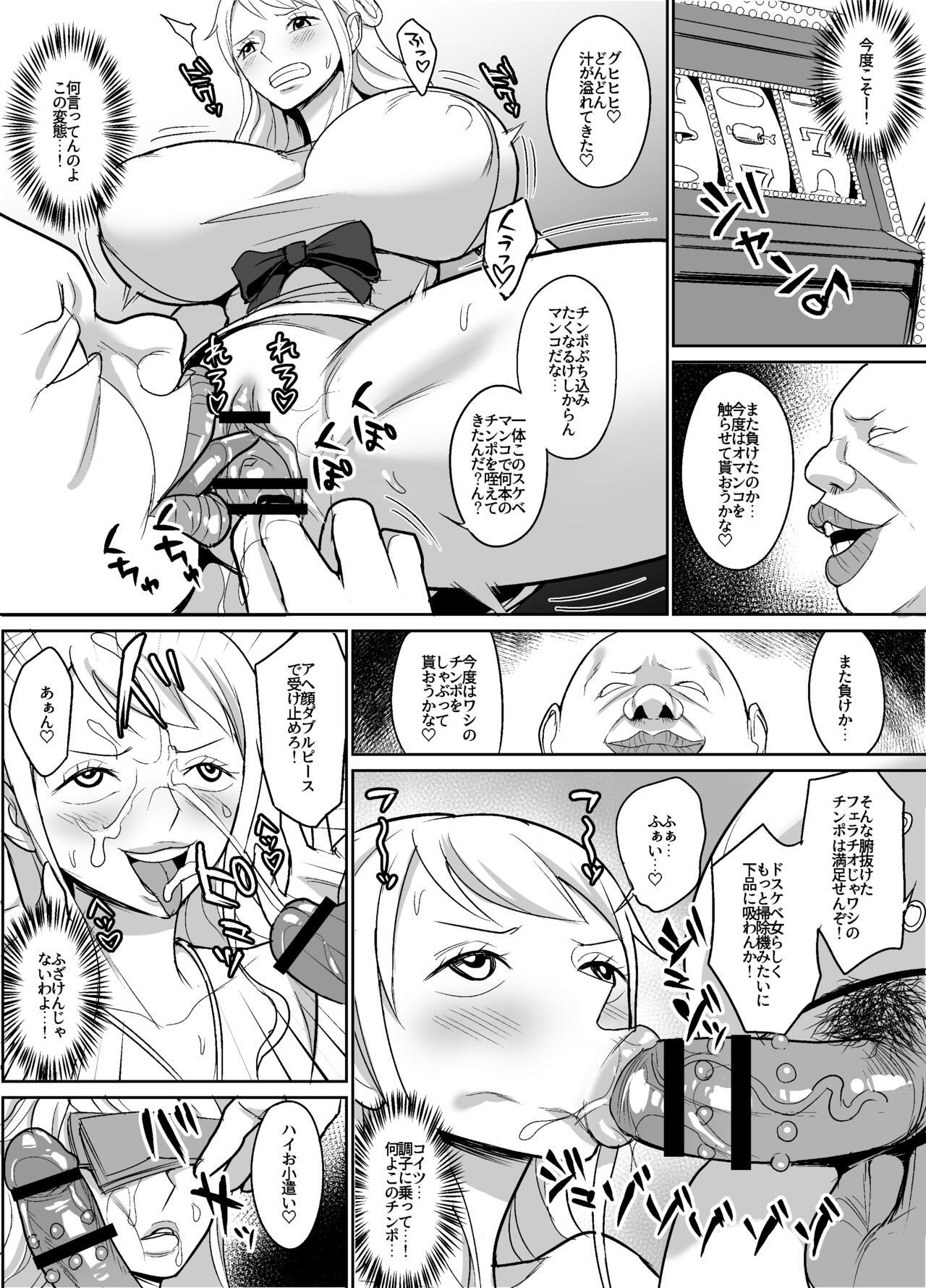 Family Porn GOLD na Baishun Manga - One piece Cogida - Page 6