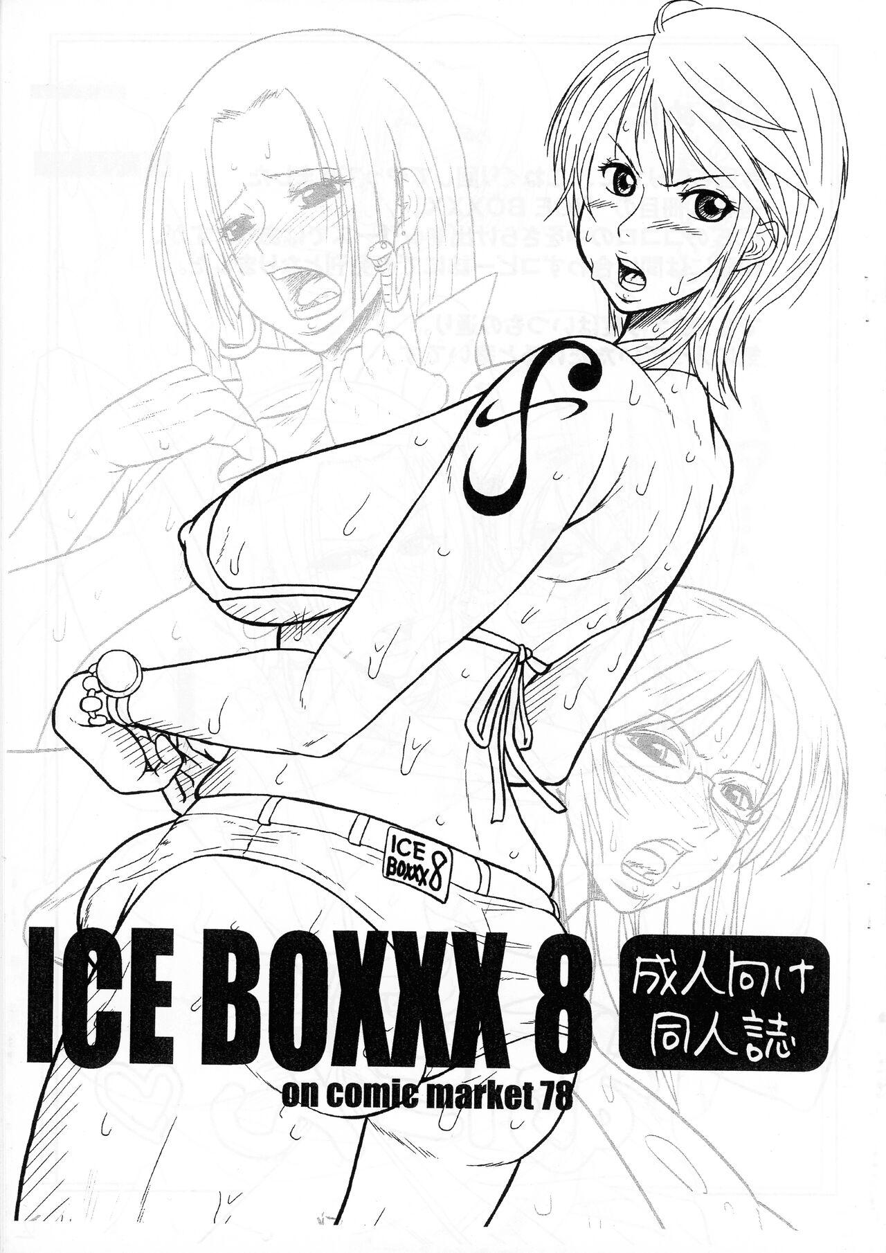 Straight ICE BOXXX 8 - One piece Spoon - Page 1