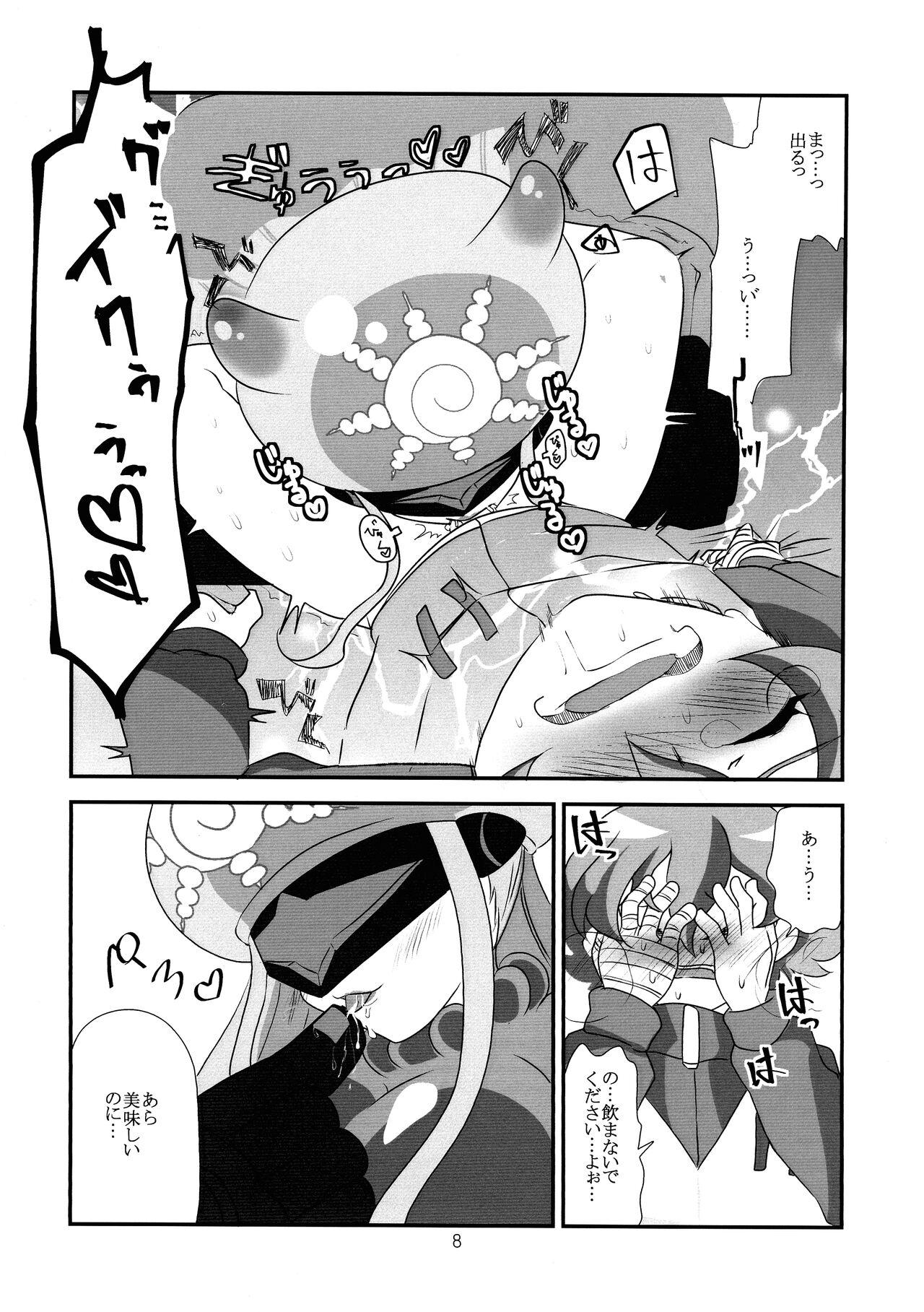 Pick Up Koyoi wa Anata ga Full Course - Digimon Digimon ghost game Porn Blow Jobs - Page 9