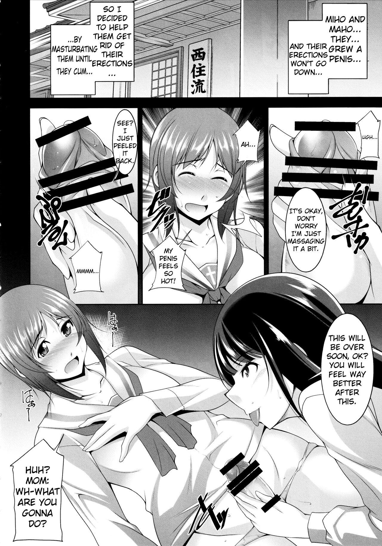 Flagra (C96) [Manamagu (zen9)] Okaa-san Watashi-tachi Ochinchin Haechatta. | Mom... We Grew a Penis! (Girls und Panzer) [English] [racoonball] - Girls und panzer Verified Profile - Page 8