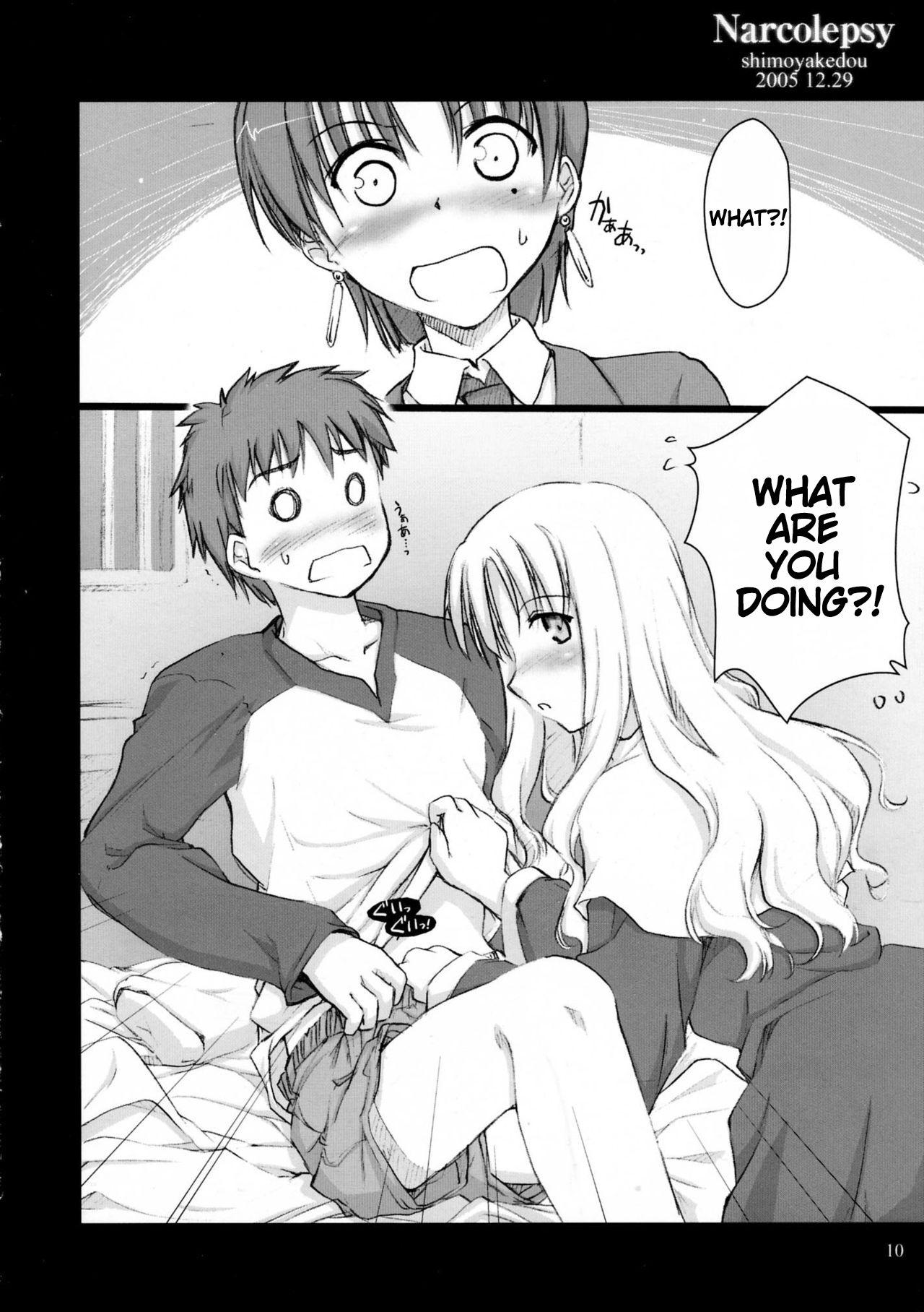 Edging Narcolepsy - Fate hollow ataraxia Anal Sex - Page 10