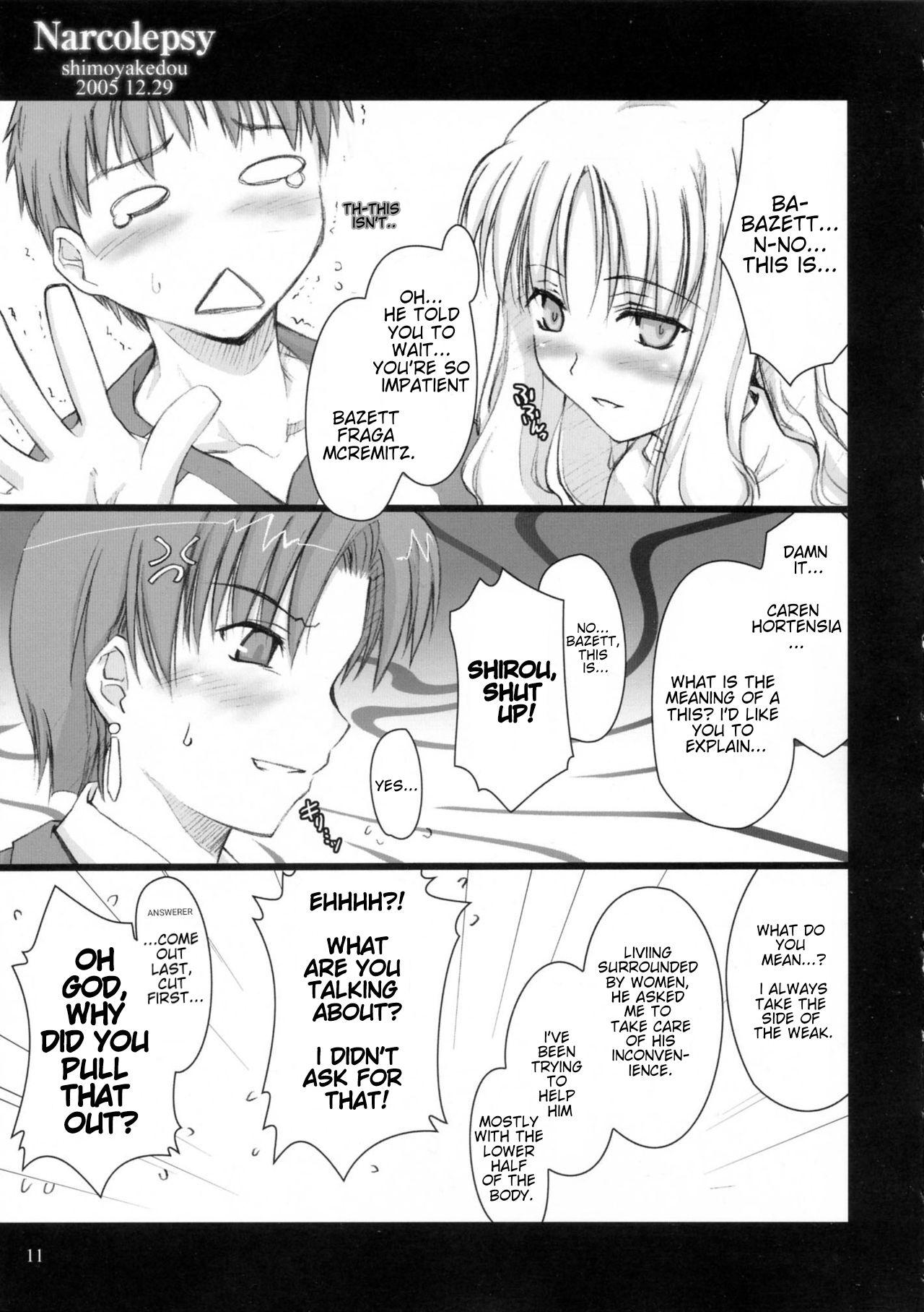 Edging Narcolepsy - Fate hollow ataraxia Anal Sex - Page 11