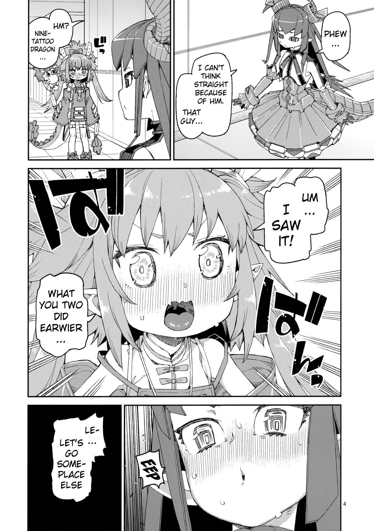 Porn Nakamahazure wa Iya! | I Hate Being Left Out! - Fate grand order Small Tits Porn - Page 5