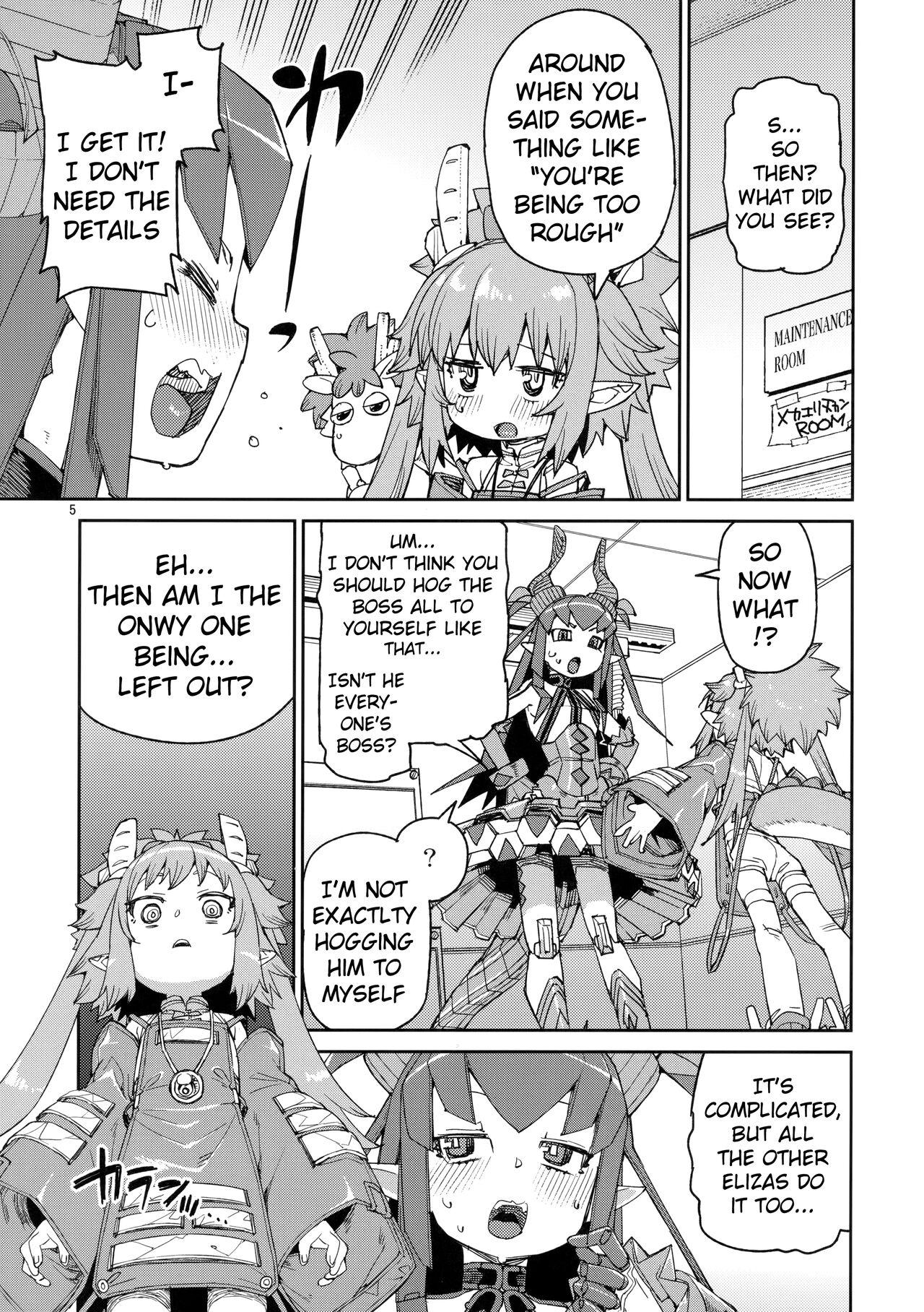 Porn Nakamahazure wa Iya! | I Hate Being Left Out! - Fate grand order Small Tits Porn - Page 6