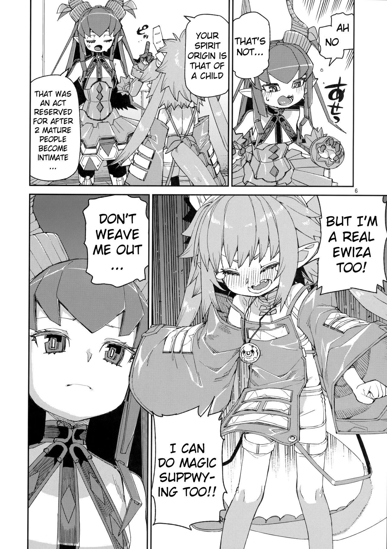 Porn Nakamahazure wa Iya! | I Hate Being Left Out! - Fate grand order Small Tits Porn - Page 7