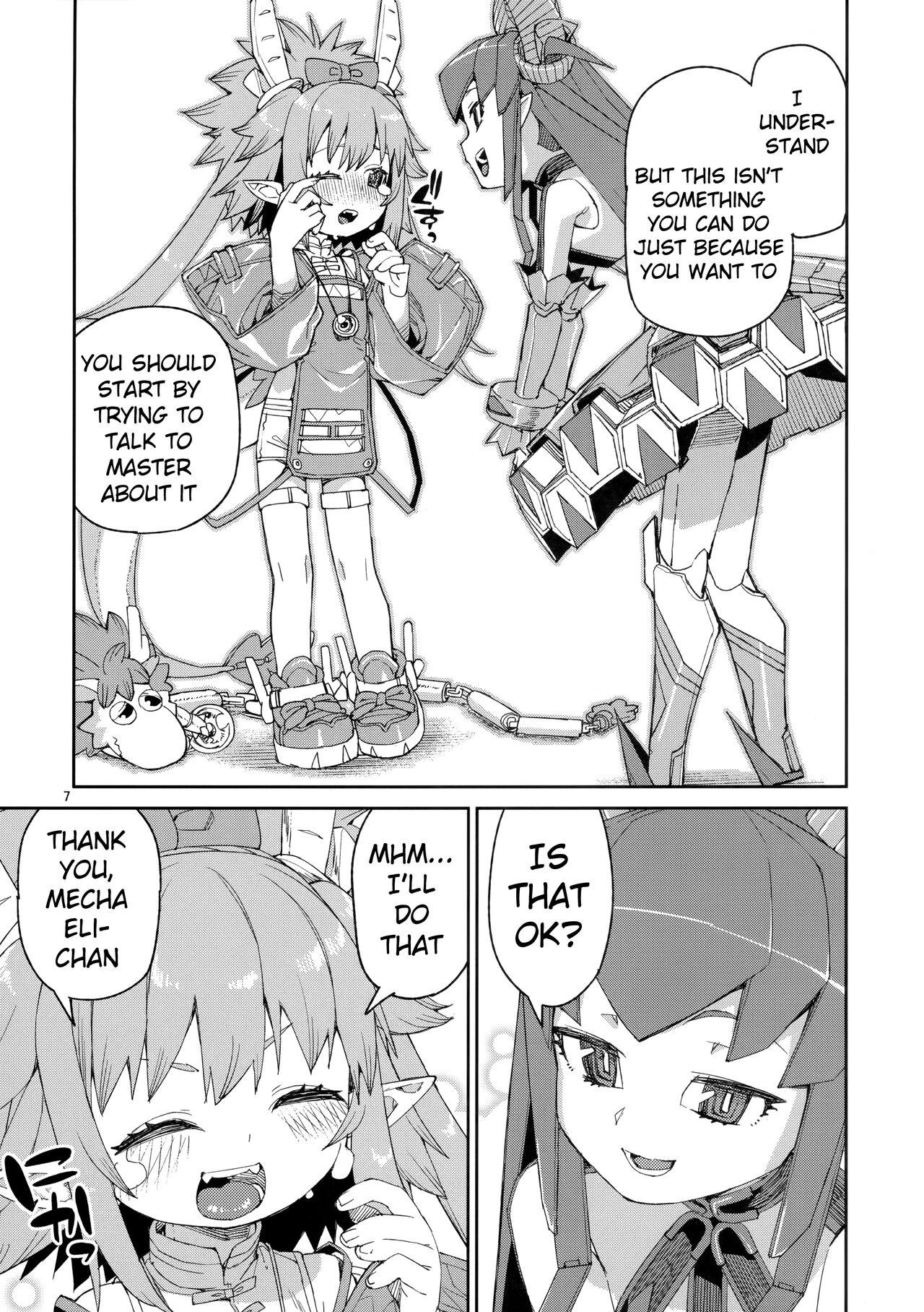 Porn Nakamahazure wa Iya! | I Hate Being Left Out! - Fate grand order Small Tits Porn - Page 8