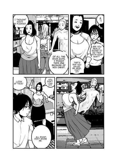 Hyoui Suru nara Kanemochi no Bakunyuu Babaa ni Kagiru! | If you want to be possessed, it must be a rich hag with big tits! 10