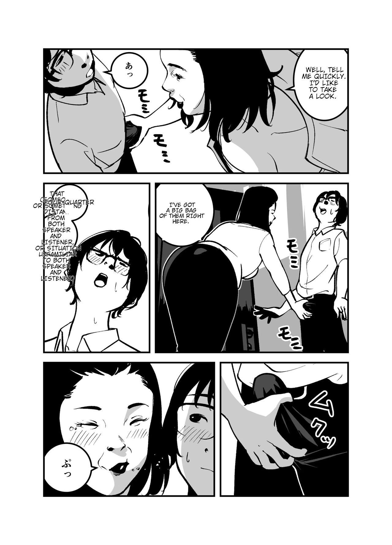 Bareback Hyoui Suru nara Kanemochi no Bakunyuu Babaa ni Kagiru! | If you want to be possessed, it must be a rich hag with big tits! Hand - Page 5