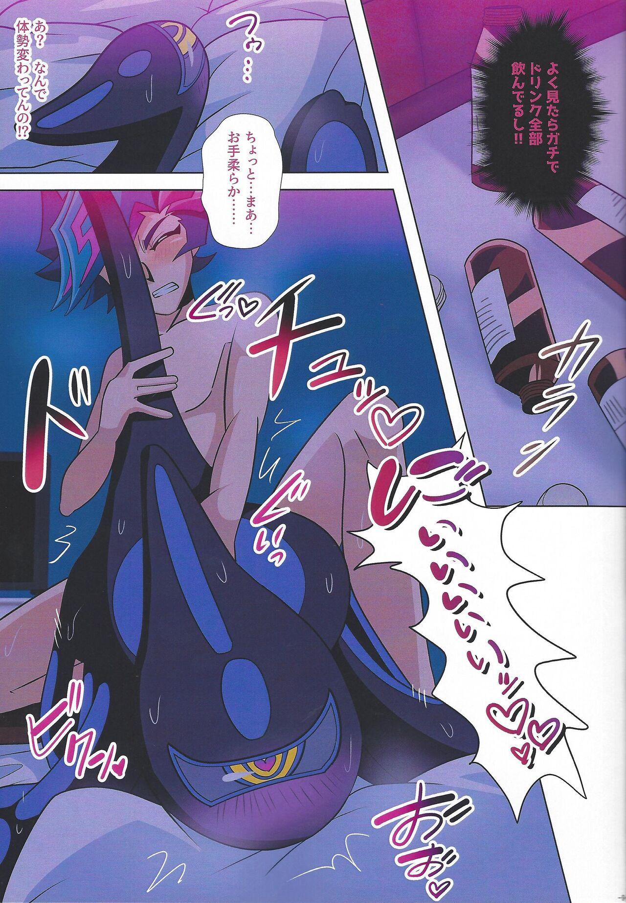 Ass Fetish Eroheddo - Yu-gi-oh vrains Sex Toy - Page 11