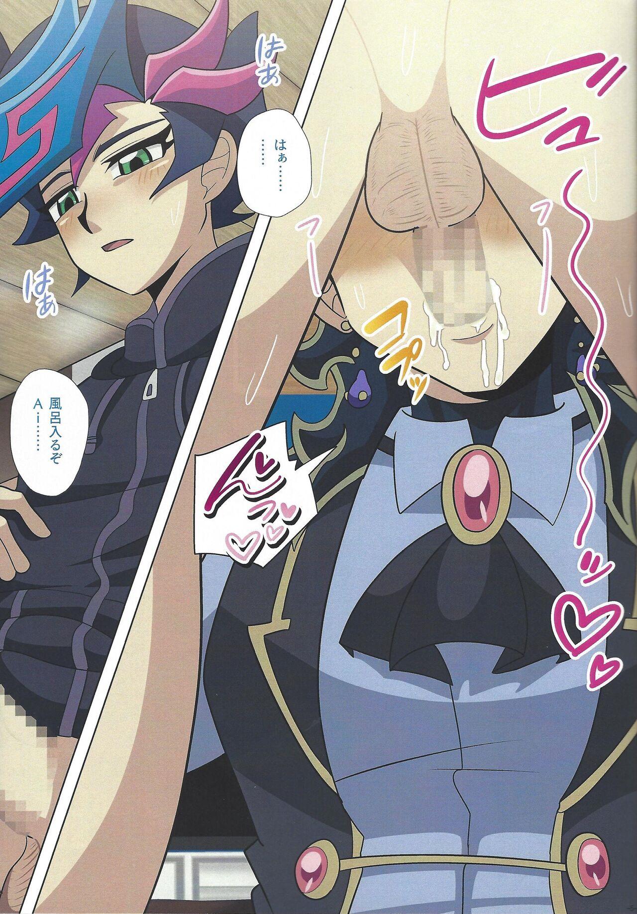 Ass Fetish Eroheddo - Yu-gi-oh vrains Sex Toy - Page 7