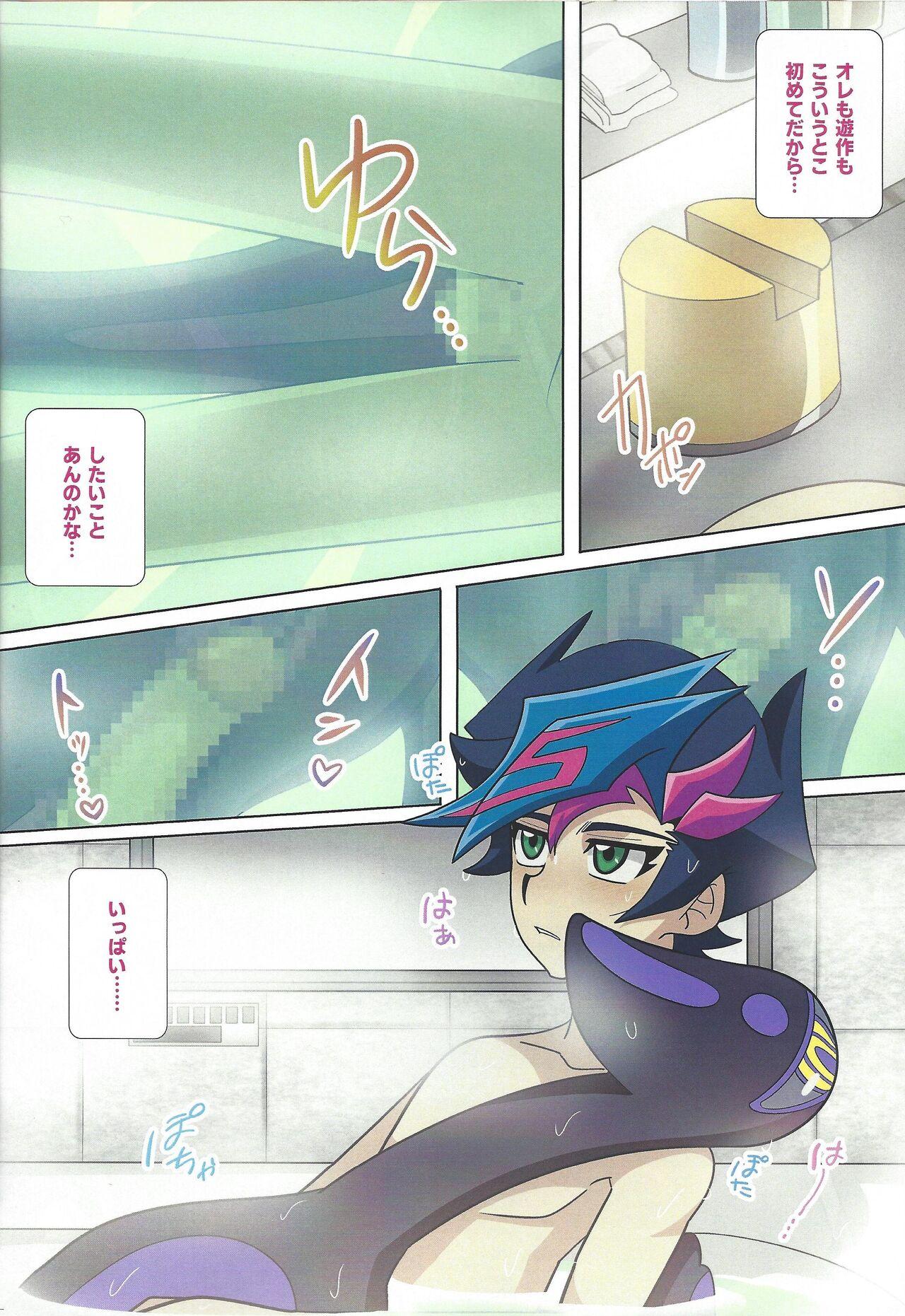 Ass Fetish Eroheddo - Yu-gi-oh vrains Sex Toy - Page 8