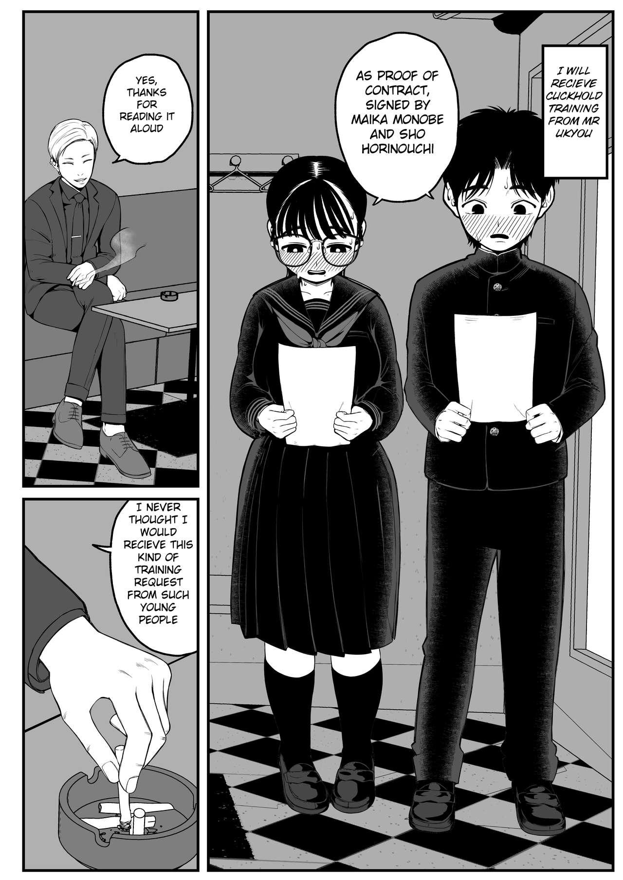 Piercings Boku to Kanojo to Goshujin-sama no Fuyuyasumi | Me, My Girlfriend, and Master's Winter Vacation - Original Peruana - Page 4