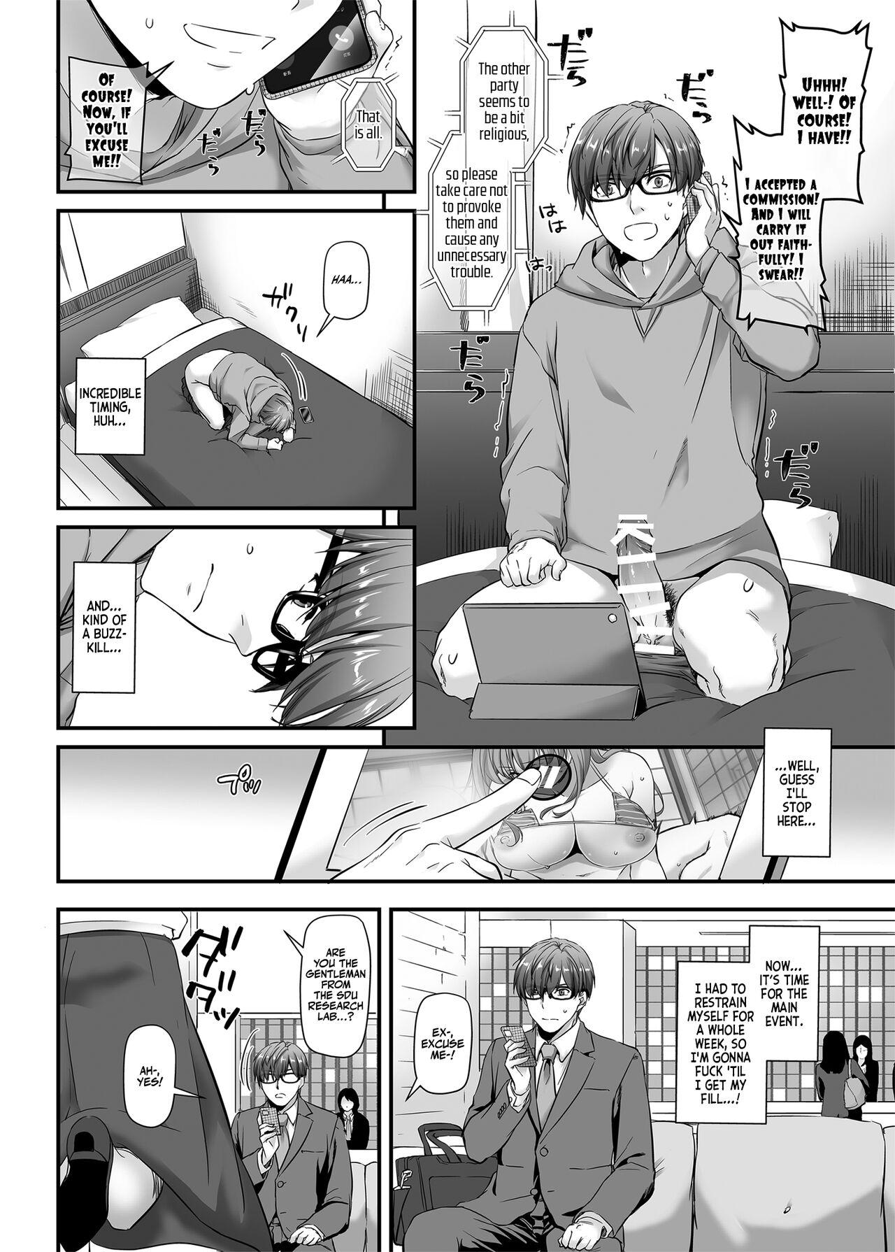 Gay Blowjob [Digital Lover (Nakajima Yuka)] Haramaseya 2 DLO-19 | Pregnancy Officer 2 DLO-19 [English] [Team Ama2] - Original Hairy Pussy - Page 9