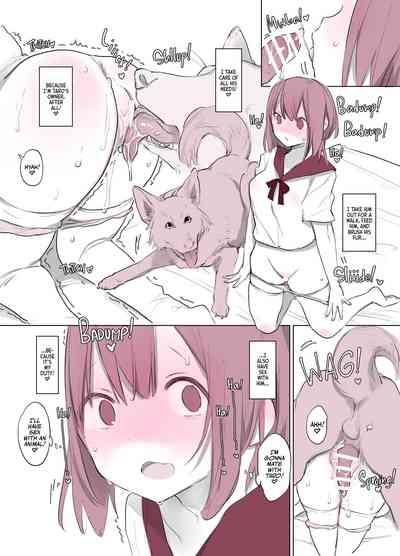 Inukan Nikki | DogFucking Diary! 4