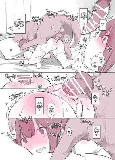 Inukan Nikki | DogFucking Diary! 6