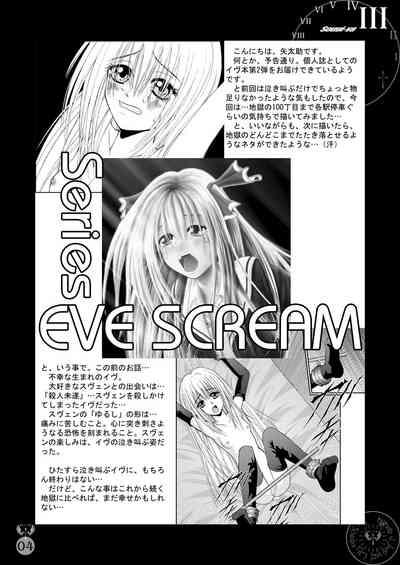EVE SCREAM 2 4