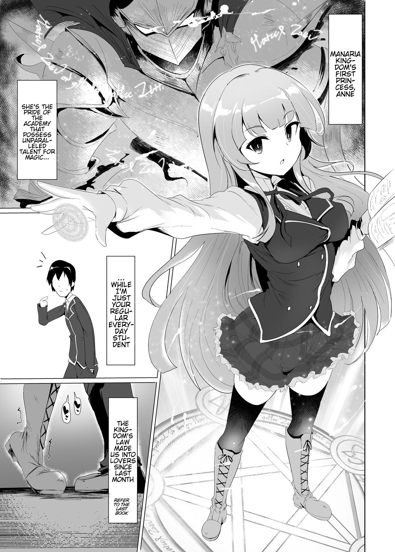 Tits There's No Way An Ecchi Event Will Happen Between Me and the Princess of Manaria Kingdom! 2 - Manaria friends Cocksuckers - Page 5