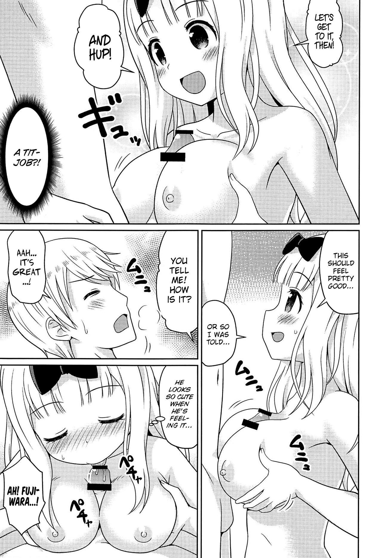 Oralsex Kaguyax - Kaguya-sama wa kokurasetai Licking - Page 6