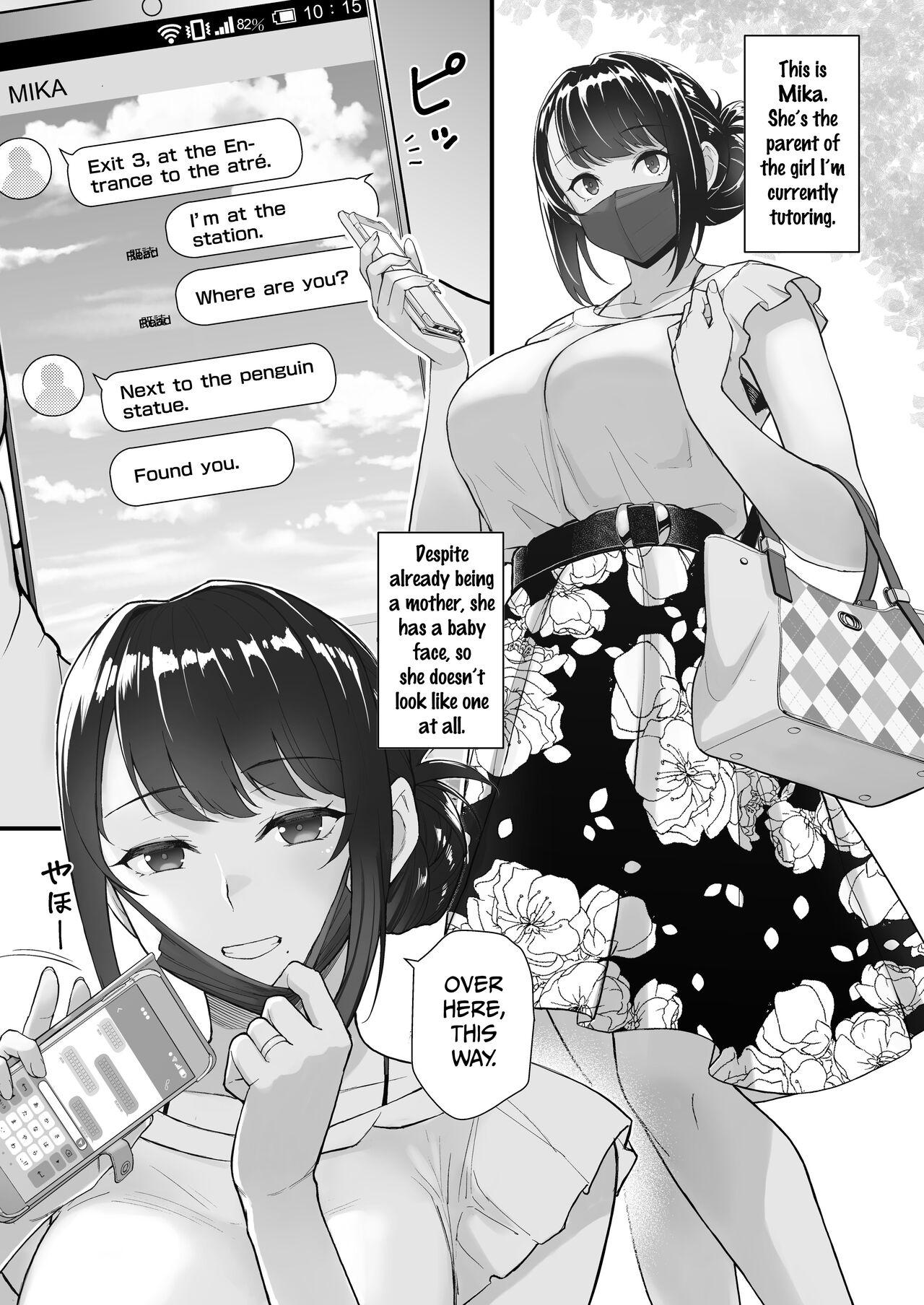 Bokep Hitozuma to Hiruma kara Date suru Hon | A Book About Going On A Date With A Married Woman, In The Middle Of The Day. - Original Panty - Page 3