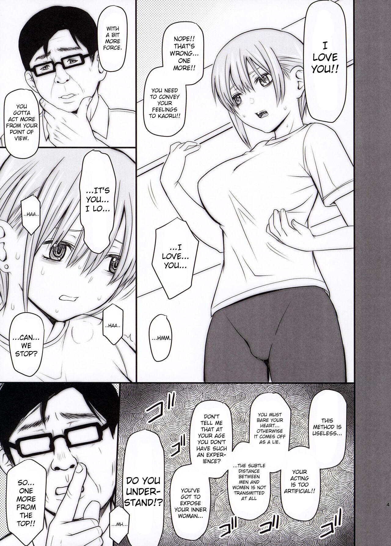 Bigdick Ichika-chan and Intercrural Sex and Brute Coaching - Gotoubun no hanayome Sexy Girl Sex - Page 5
