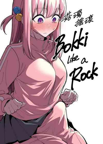 Bokki like a Rock | 菇獨搖滾 1