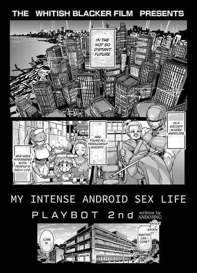 Noukou Android Seikatsu PLAYBOT Nikangou | My Intense Android Sex Life PLAYBOT Volume 2 2