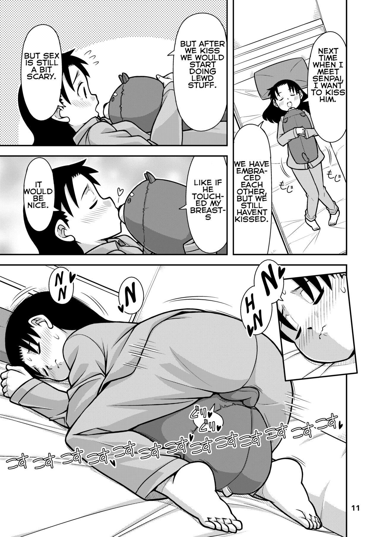 Off Omoi wa Yuge ni Tsutsumarete | Thoughts Wrapped in Steam - Original Camgirl - Page 12