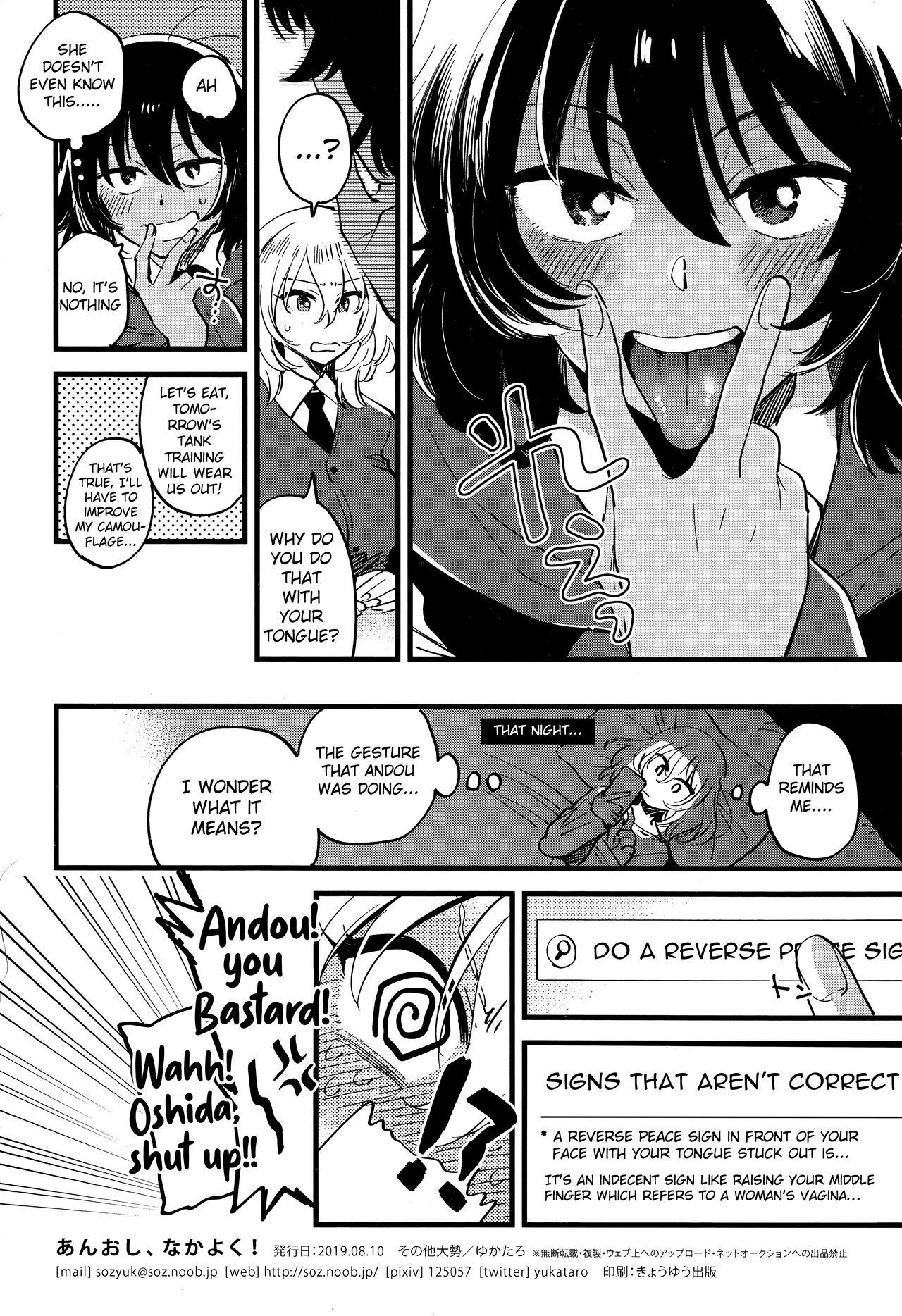 Women Fucking AnOshi, Nakayoku! - Girls und panzer Insertion - Page 29