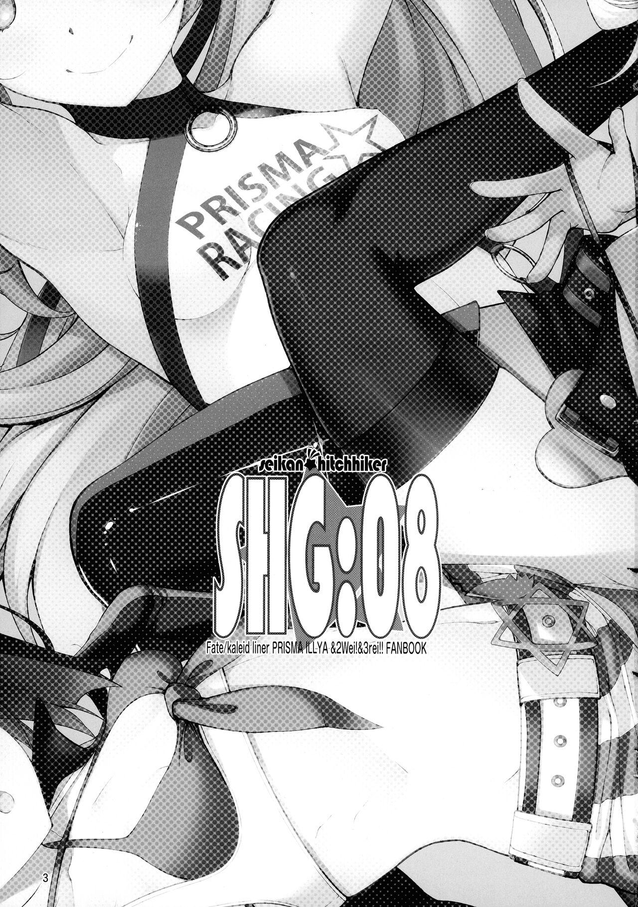 Argenta SHG:08 - Fate kaleid liner prisma illya Outdoor - Page 2