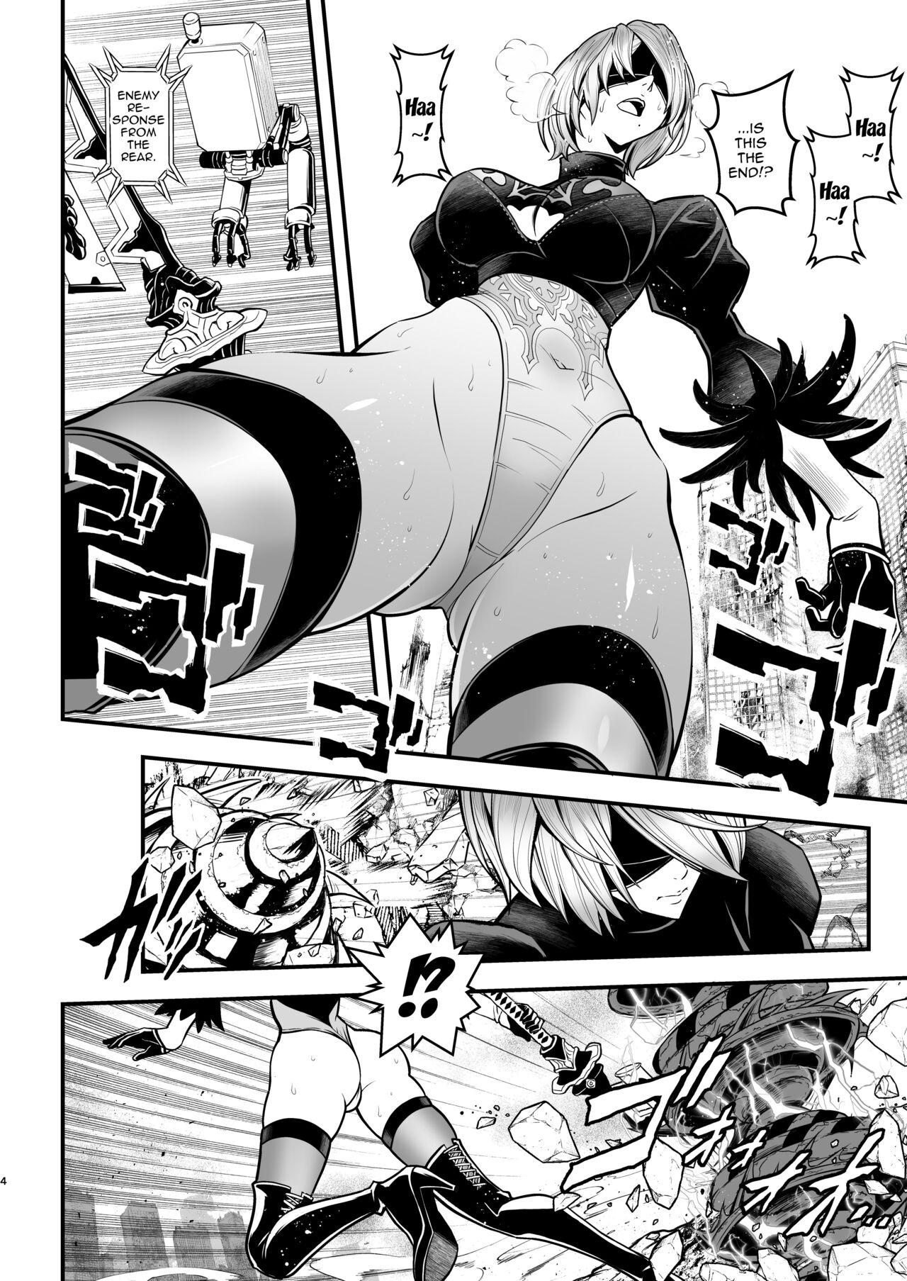 Butthole Onna Senshinokyuusoku | Female Warrior Rest - Nier automata Gostosa - Page 3
