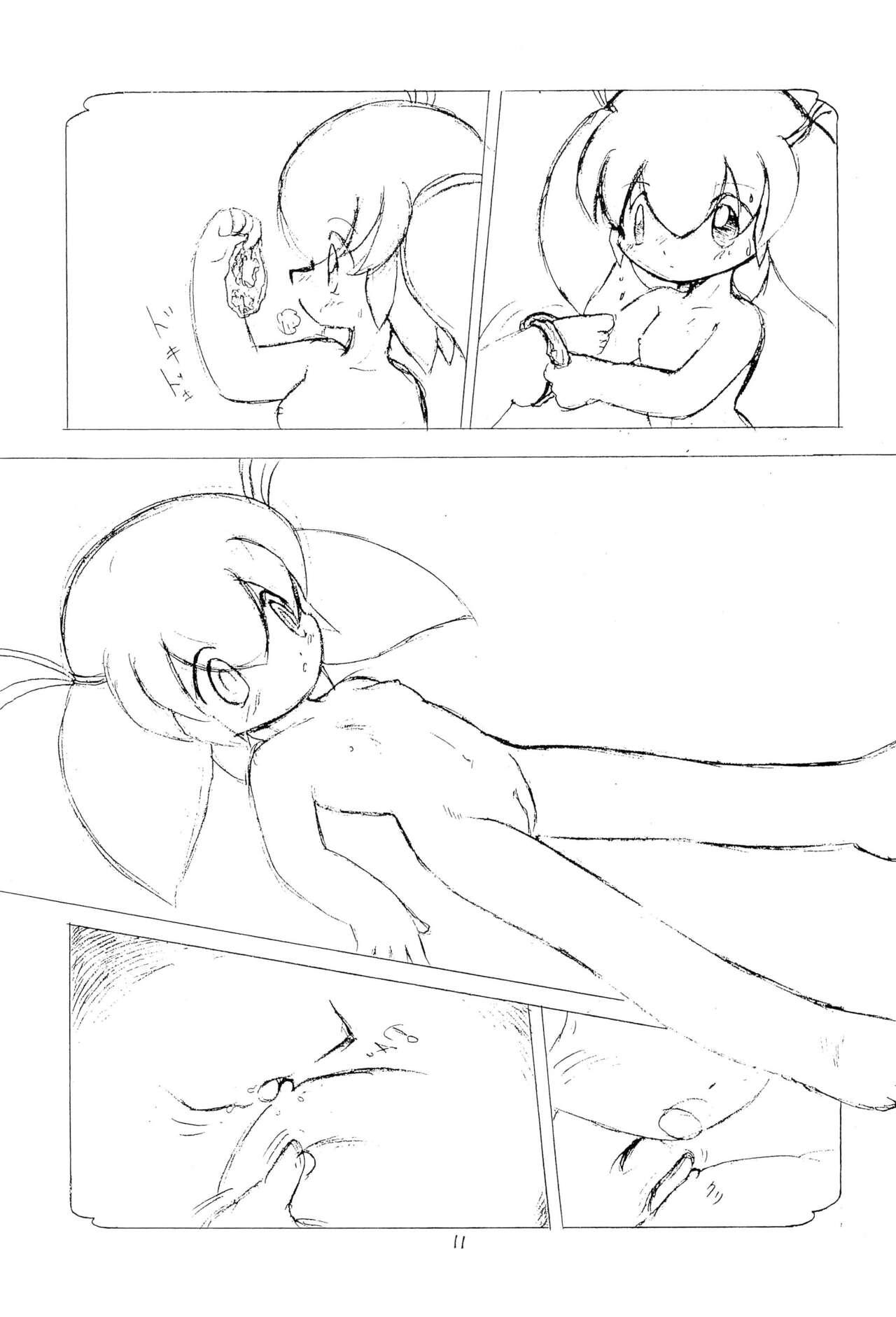 3some Bakuretsu Muteki - Original Glam - Page 11