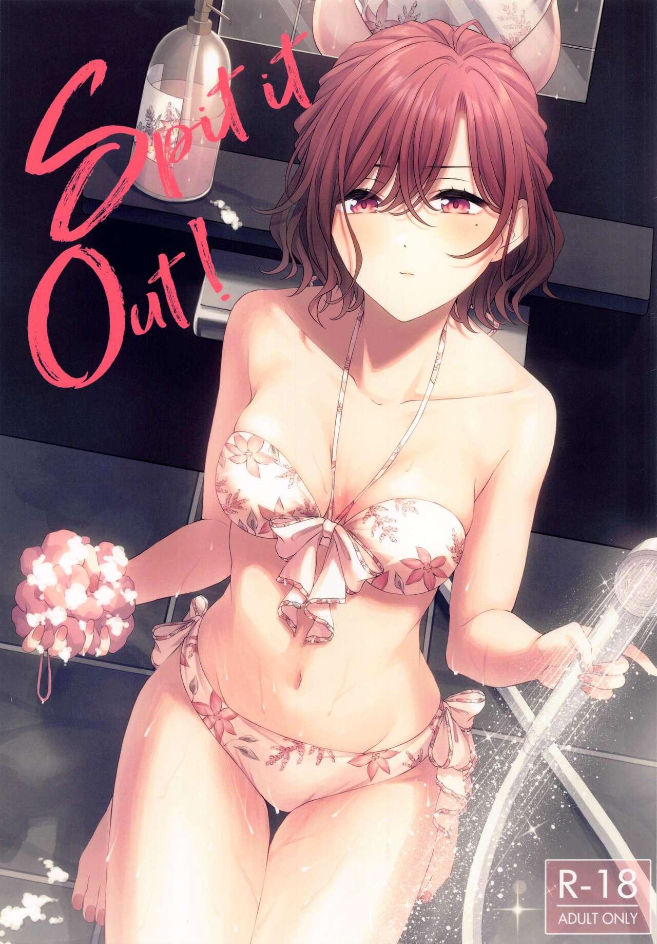 Jeune Mec Spit it Out! - The idolmaster Bikini - Picture 1