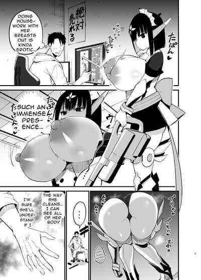 AI ni Shigoto o Torareta Mangaka, Seieki mo Torareru. | Manga Artist Lost Not Only His Job To AI, But Also His Semen 8