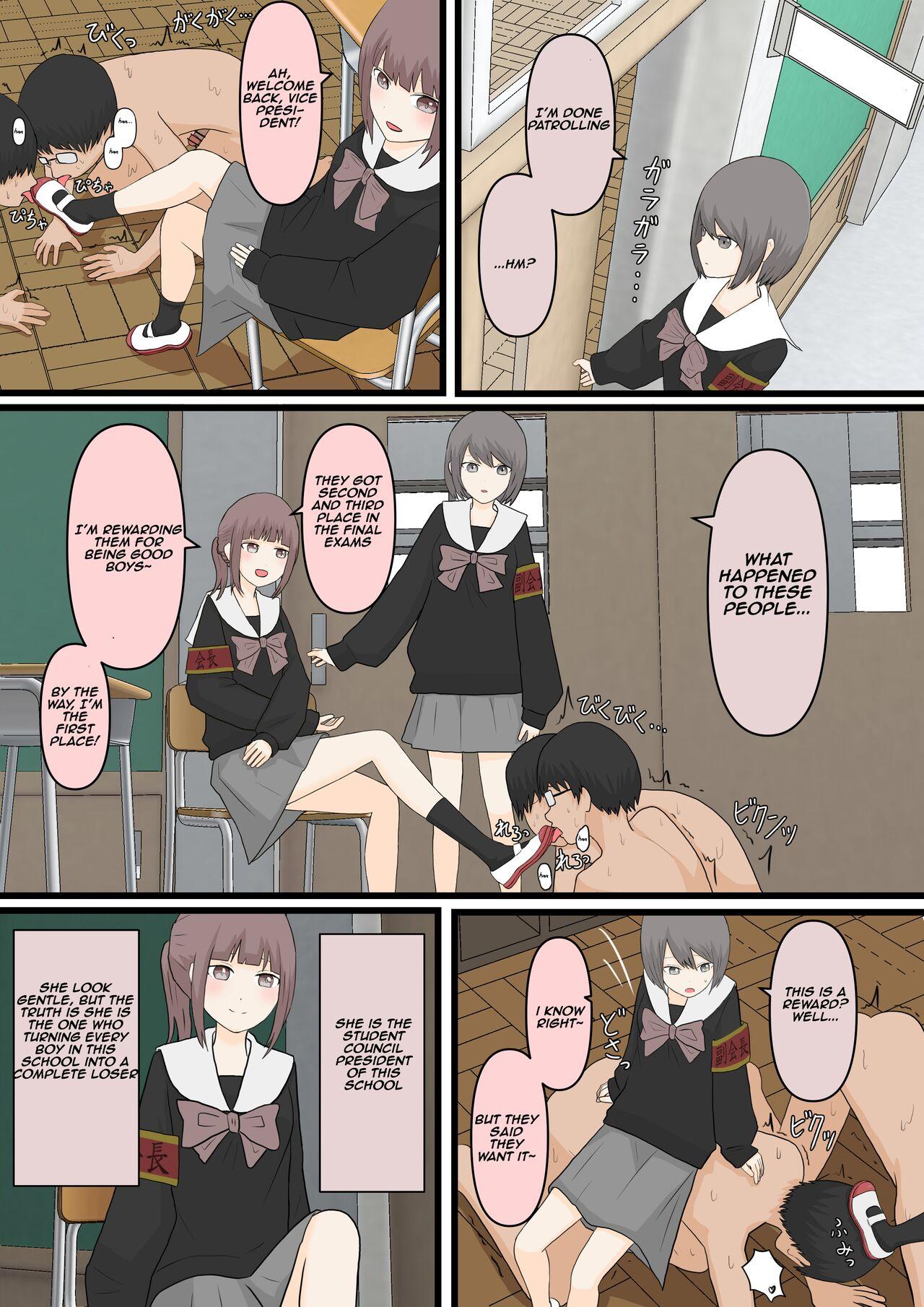 Gay Skinny School-Wide Boy Foot Slaves Project | Zenkou Danshi Ashi Dorei Keikaku - Original Chastity - Page 3