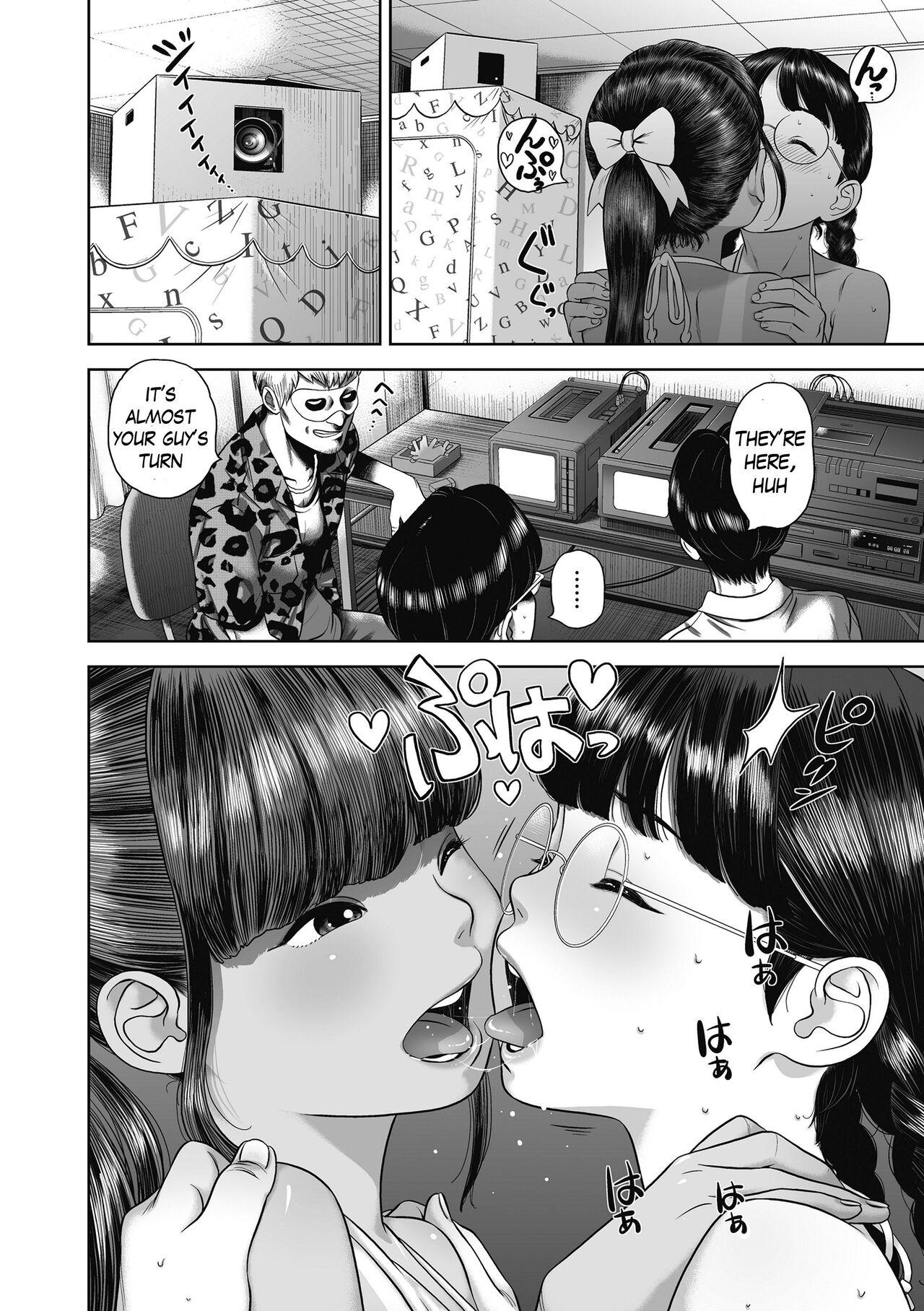 Gay Solo Danchi Shoujo - Wonderful Environment 2 Coeds - Page 10