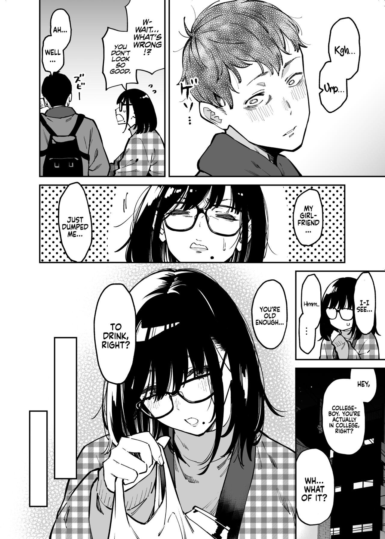 Gay Gloryhole Otonari no Darashina Onee-san ni Nagusamerareru Hanashi | Comforted by the Sloppy Girl Next Door - Original Cumshots - Page 6