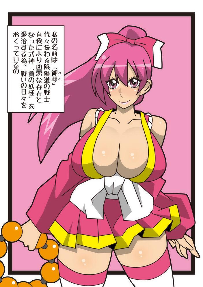 Action Cosmic Priestess MIKOTO - Original Hot Girl Porn - Page 2