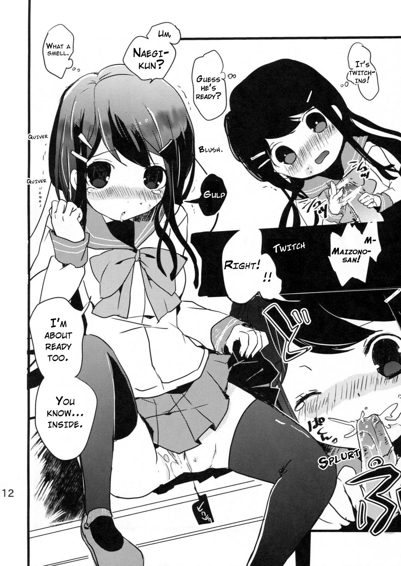 Oiled Naegi to Maizono-san ga Tsukiatteru Zentei no Manga - Danganronpa Real Sex - Page 11