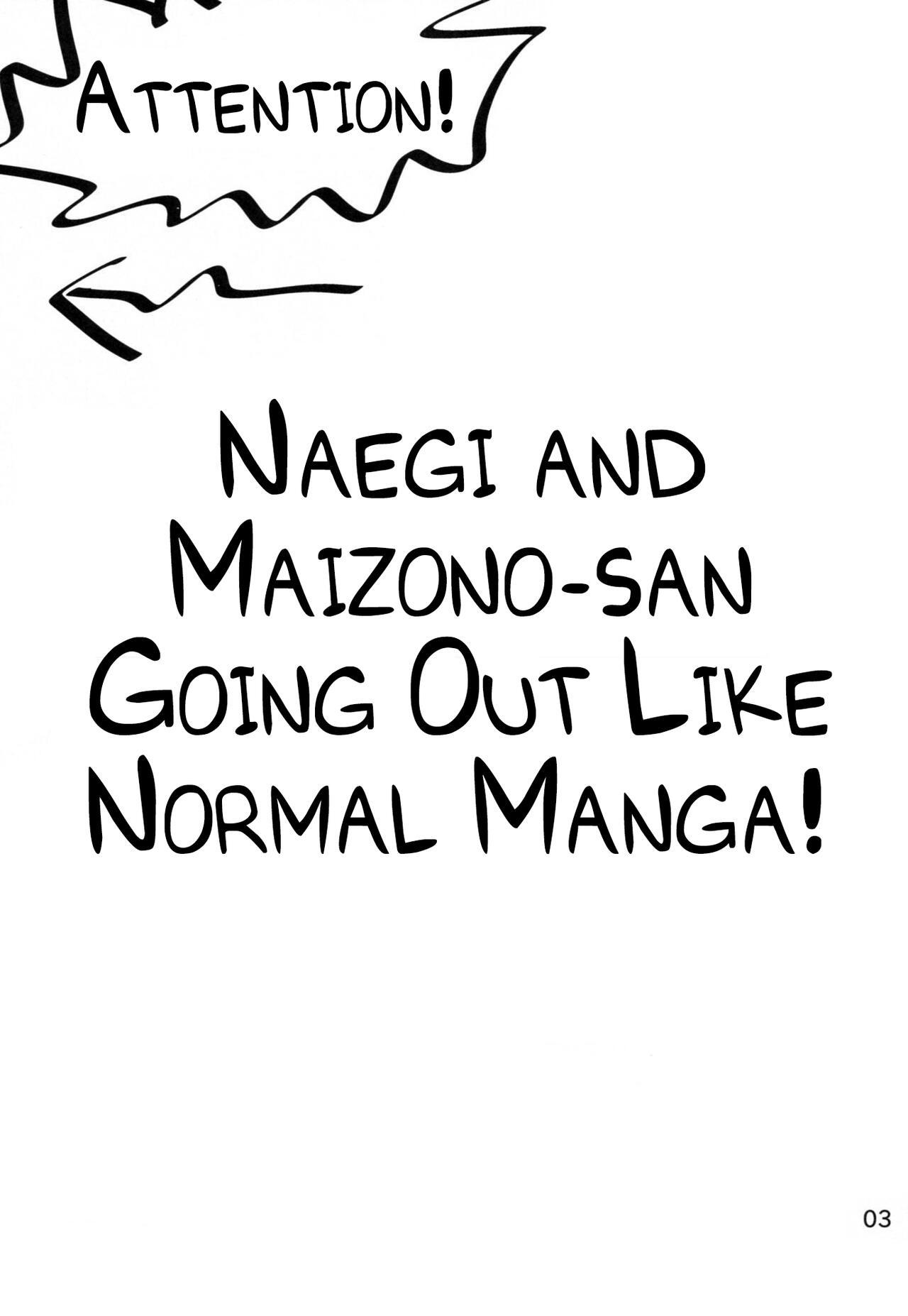 Machine Naegi to Maizono-san ga Tsukiatteru Zentei no Manga - Danganronpa Hot Teen - Page 2