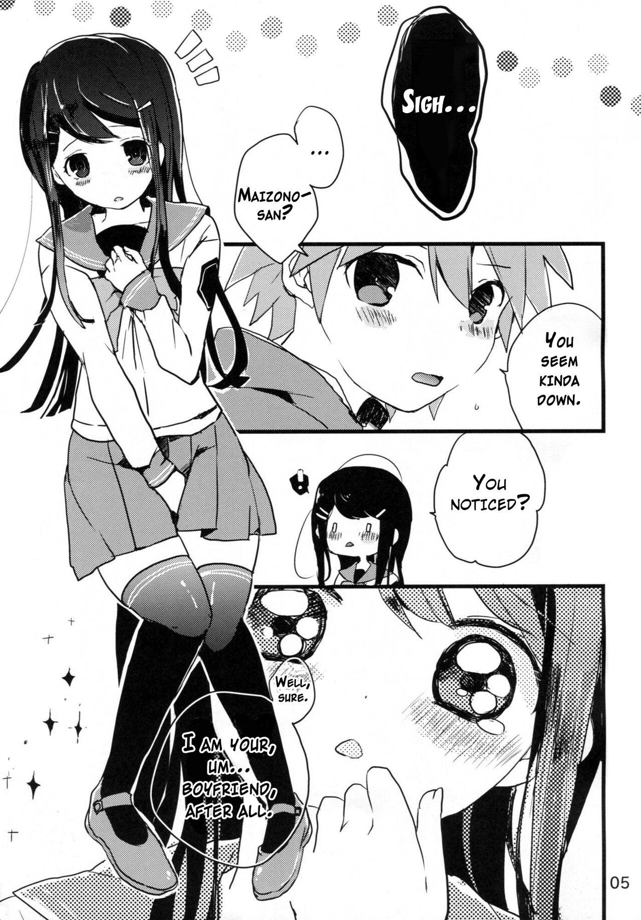 Oiled Naegi to Maizono-san ga Tsukiatteru Zentei no Manga - Danganronpa Real Sex - Page 4