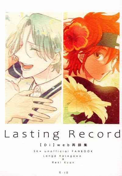 Lasting Record 1