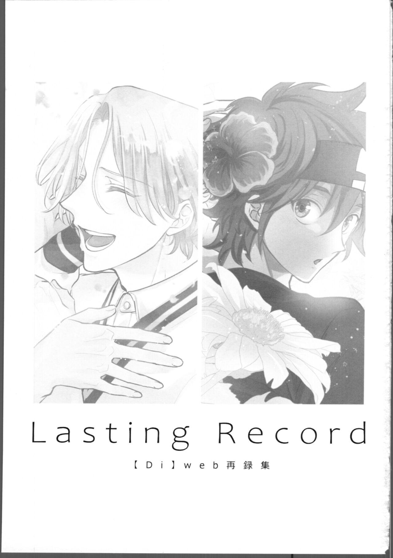 Yanks Featured Lasting Record - Sk8 the infinity Japanese - Page 2