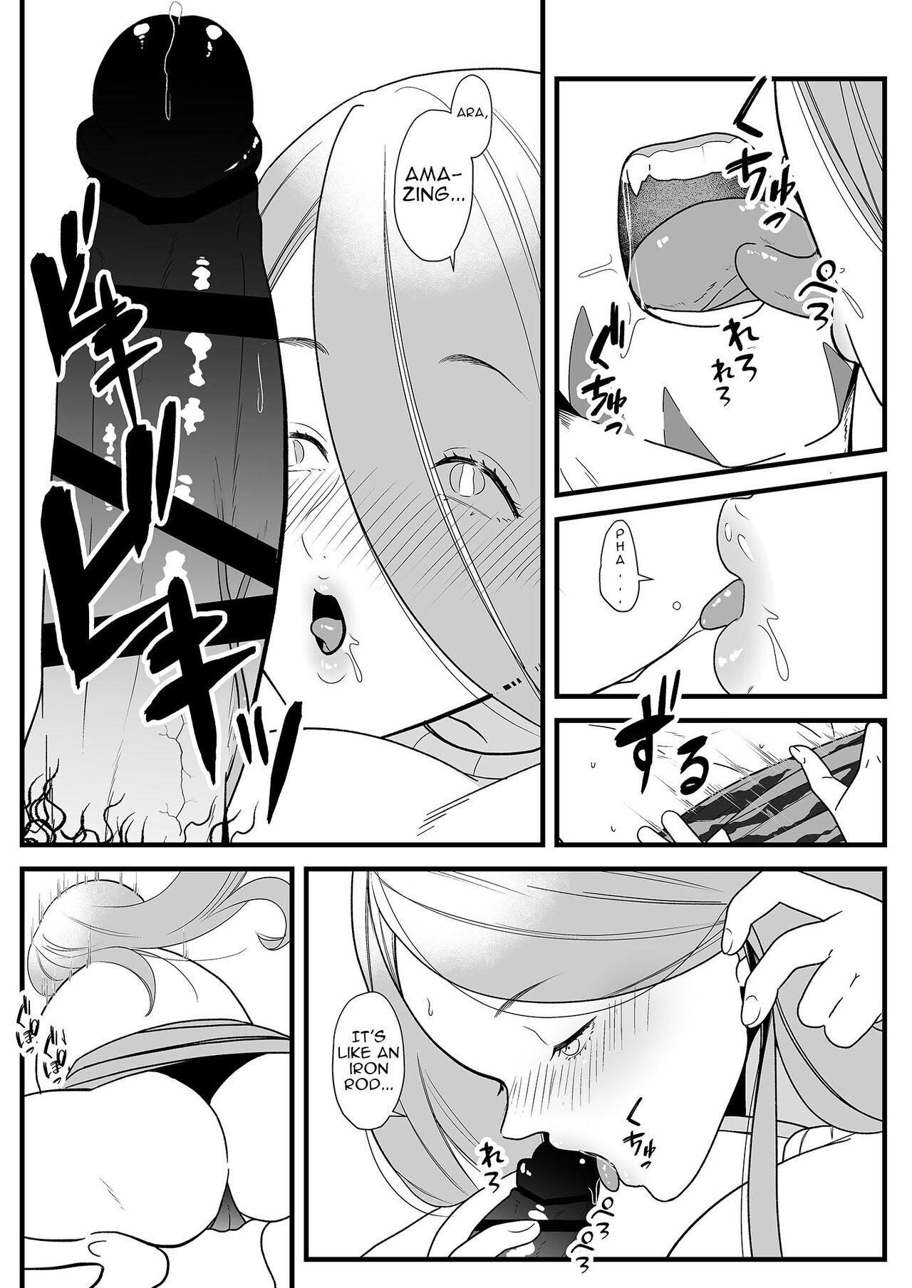 Hood Jigoku no Kanabou Fudeoroshi | Popping the Cherry on Jigoku's Kanabo - Chimimo Soapy Massage - Page 6