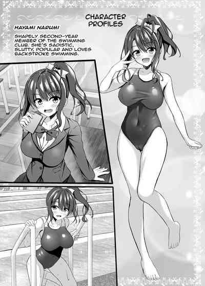 Gal jk Suieibu to Suieibu no Doutei Sensei no Himitsu | The Secret of The Gal Schoolgirl In The Swimclub And Her Virgin Teacher 4