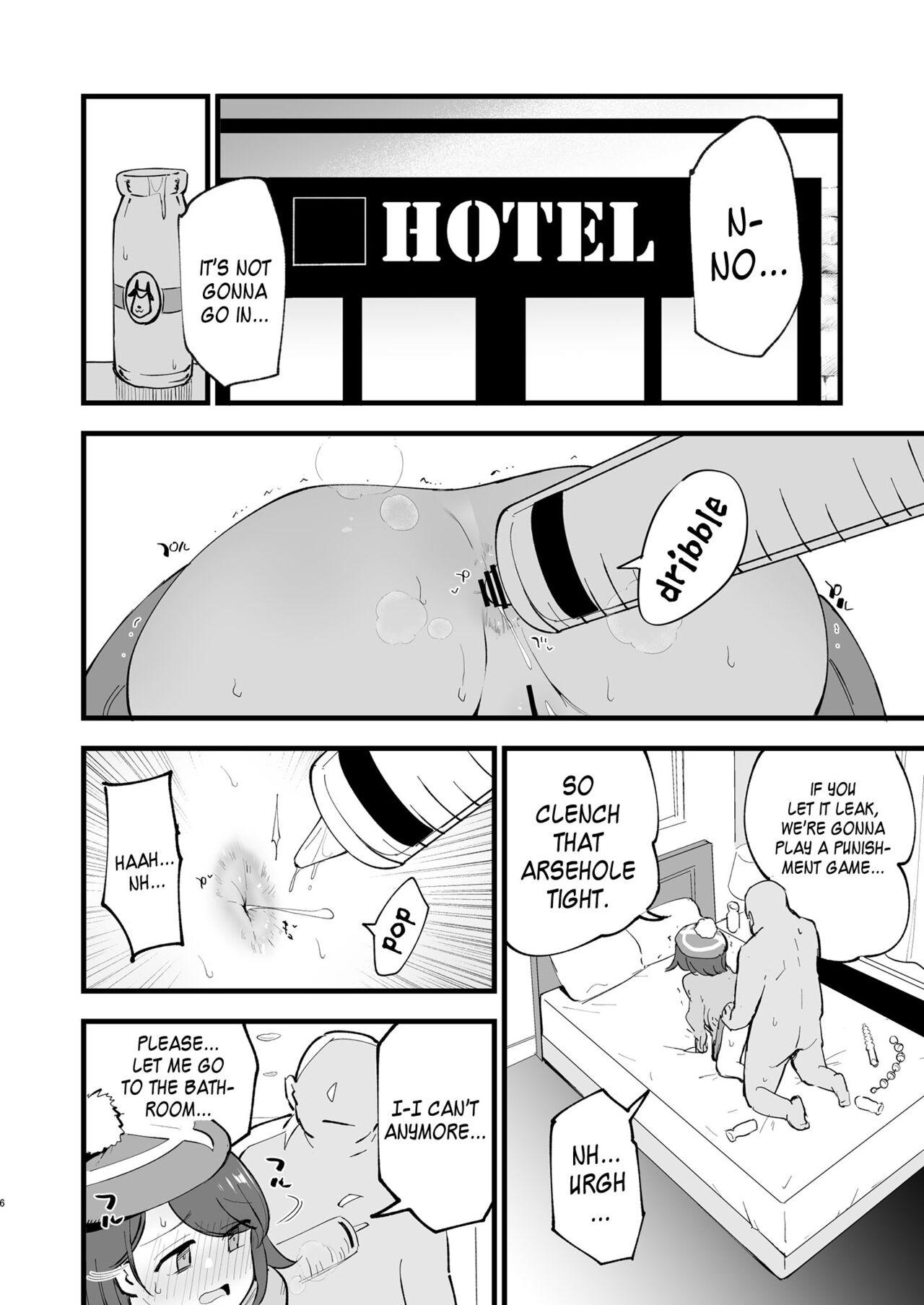 Groupfuck Haiboku Yuuri-chan 2 | Gloria's Defeat 2 - Pokemon | pocket monsters Doggy - Page 5