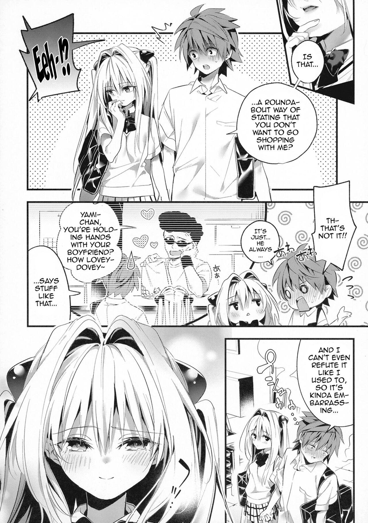 Asians Hajimete Namae de. - Call by name for the first time - To love-ru Best Blow Job - Page 5